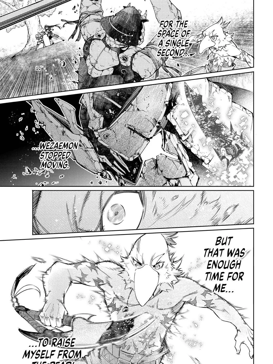 Shangri-La Frontier ~ Kusoge Hunter, Kamige Ni Idoman To Su~ Chapter 42 page 15 - 