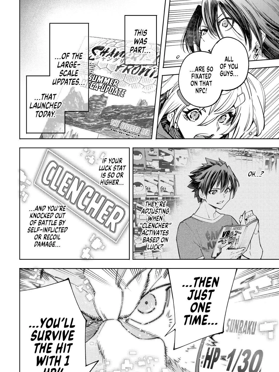Shangri-La Frontier ~ Kusoge Hunter, Kamige Ni Idoman To Su~ Chapter 42 page 17 - 