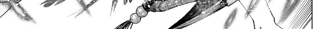Shangri-La Frontier ~ Kusoge Hunter, Kamige Ni Idoman To Su~ Chapter 42 page 20 - 