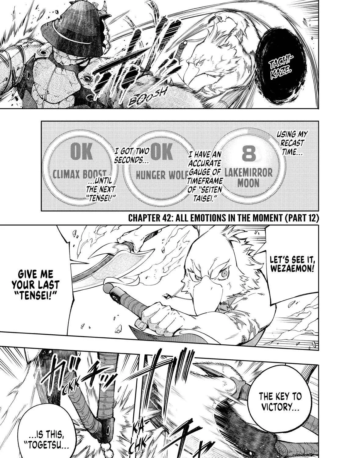 Shangri-La Frontier ~ Kusoge Hunter, Kamige Ni Idoman To Su~ Chapter 42 page 3 - 