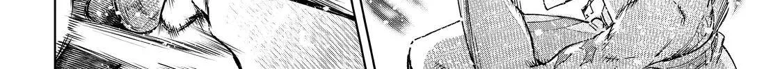 Shangri-La Frontier ~ Kusoge Hunter, Kamige Ni Idoman To Su~ Chapter 42 page 22 - 