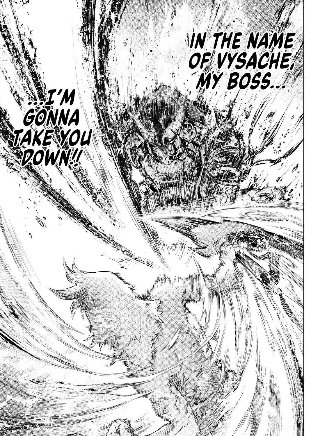 Shangri-La Frontier ~ Kusoge Hunter, Kamige Ni Idoman To Su~ Chapter 42 page 23 - 