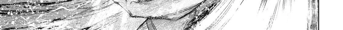 Shangri-La Frontier ~ Kusoge Hunter, Kamige Ni Idoman To Su~ Chapter 42 page 24 - 