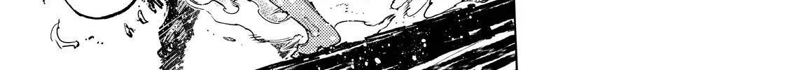 Shangri-La Frontier ~ Kusoge Hunter, Kamige Ni Idoman To Su~ Chapter 42 page 29 - 
