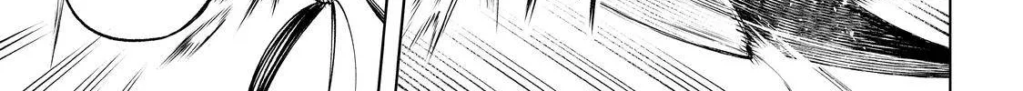 Shangri-La Frontier ~ Kusoge Hunter, Kamige Ni Idoman To Su~ Chapter 42 page 4 - 