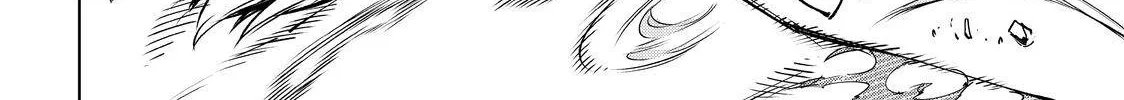 Shangri-La Frontier ~ Kusoge Hunter, Kamige Ni Idoman To Su~ Chapter 42 page 31 - 