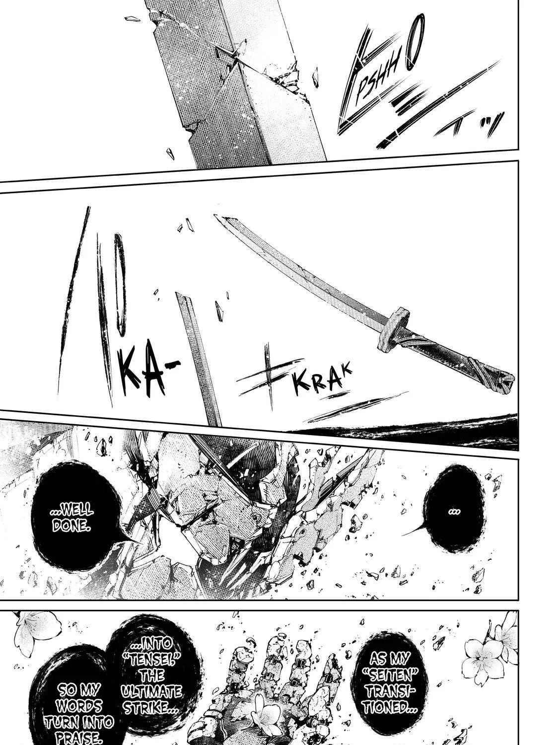 Shangri-La Frontier ~ Kusoge Hunter, Kamige Ni Idoman To Su~ Chapter 42 page 32 - 