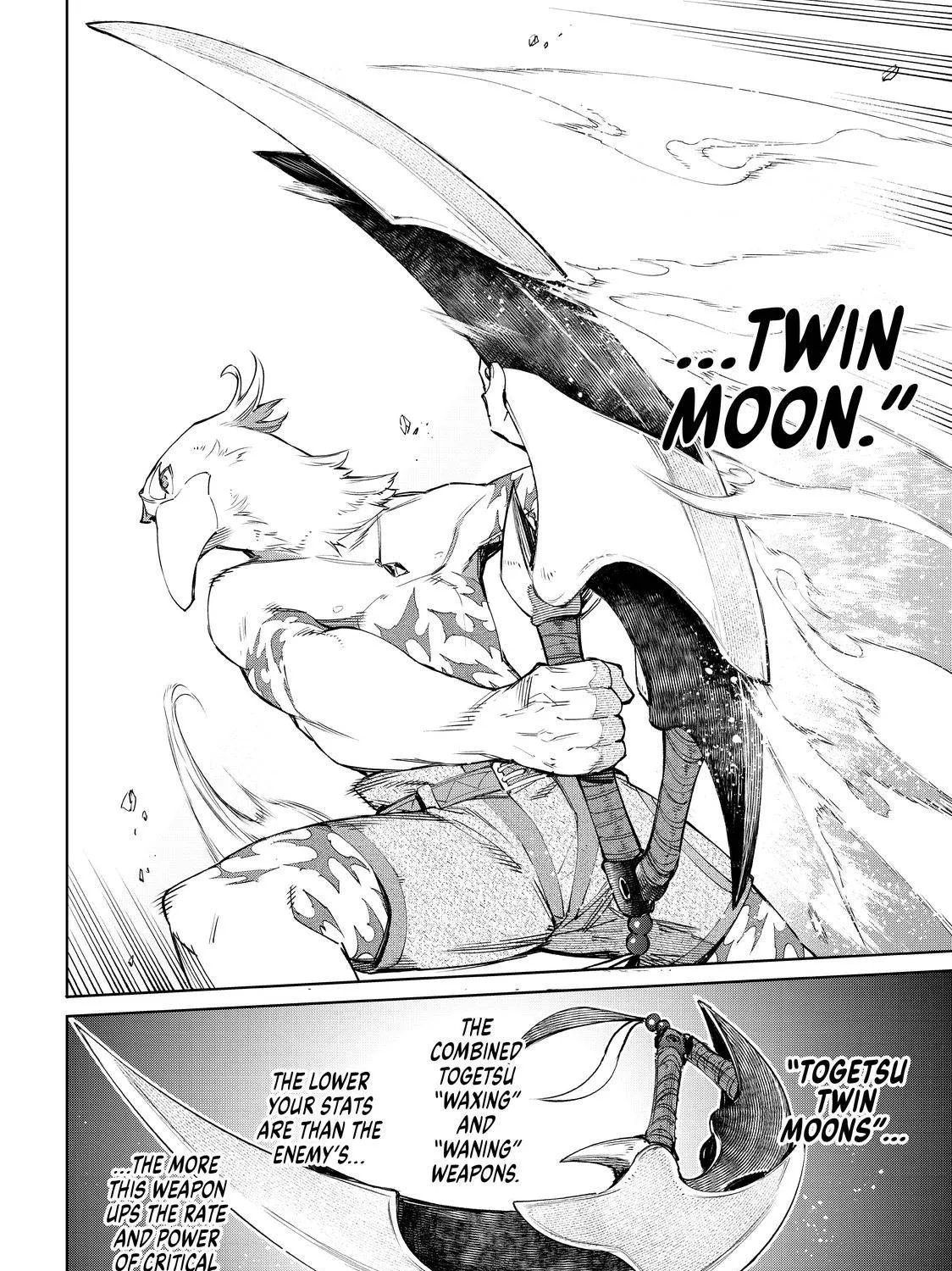 Shangri-La Frontier ~ Kusoge Hunter, Kamige Ni Idoman To Su~ Chapter 42 page 5 - 