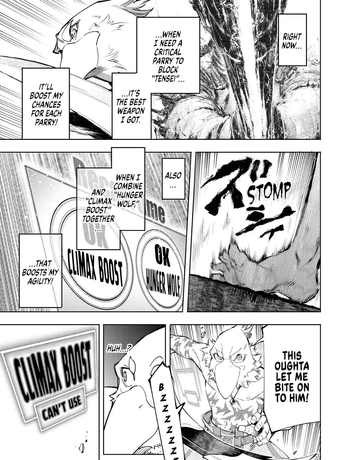 Shangri-La Frontier ~ Kusoge Hunter, Kamige Ni Idoman To Su~ Chapter 42 page 7 - 
