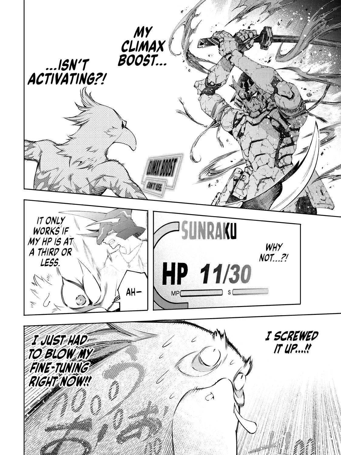 Shangri-La Frontier ~ Kusoge Hunter, Kamige Ni Idoman To Su~ Chapter 42 page 9 - 