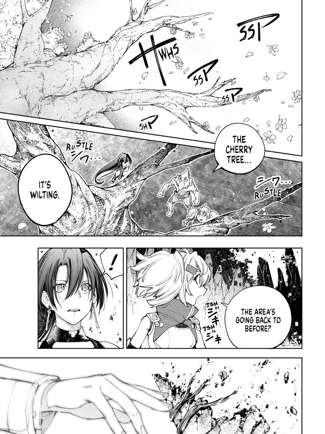 Shangri-La Frontier ~ Kusoge Hunter, Kamige Ni Idoman To Su~ Chapter 43 page 11 - 
