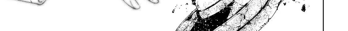 Shangri-La Frontier ~ Kusoge Hunter, Kamige Ni Idoman To Su~ Chapter 43 page 12 - 