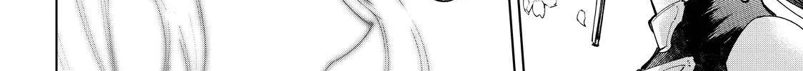 Shangri-La Frontier ~ Kusoge Hunter, Kamige Ni Idoman To Su~ Chapter 43 page 14 - 