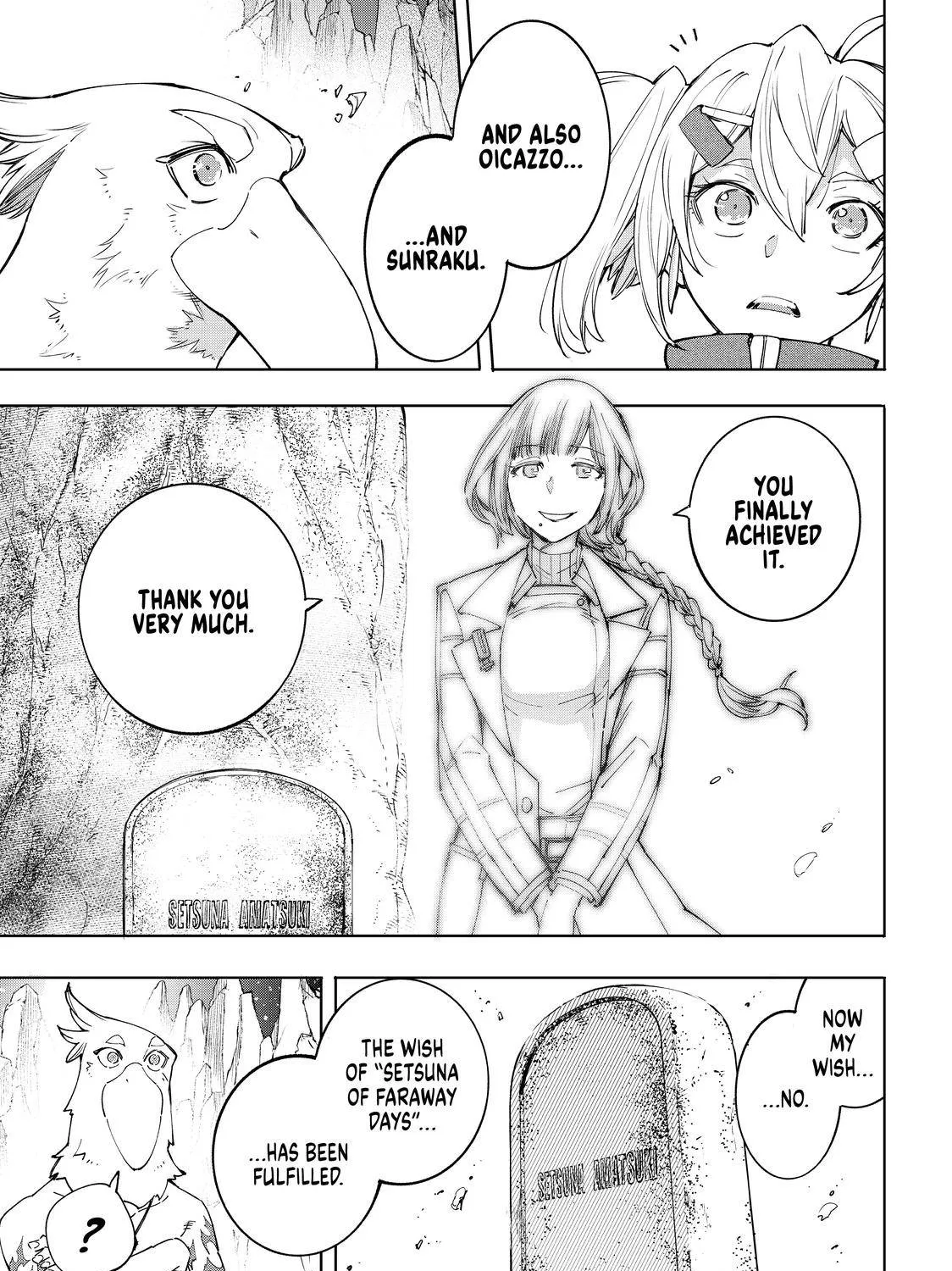 Shangri-La Frontier ~ Kusoge Hunter, Kamige Ni Idoman To Su~ Chapter 43 page 15 - 