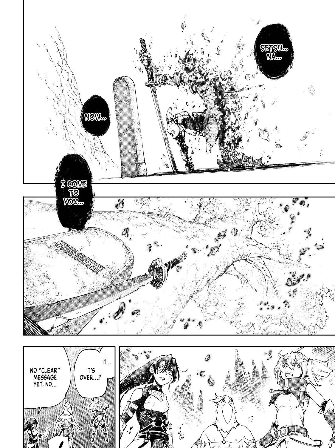 Shangri-La Frontier ~ Kusoge Hunter, Kamige Ni Idoman To Su~ Chapter 43 page 9 - 