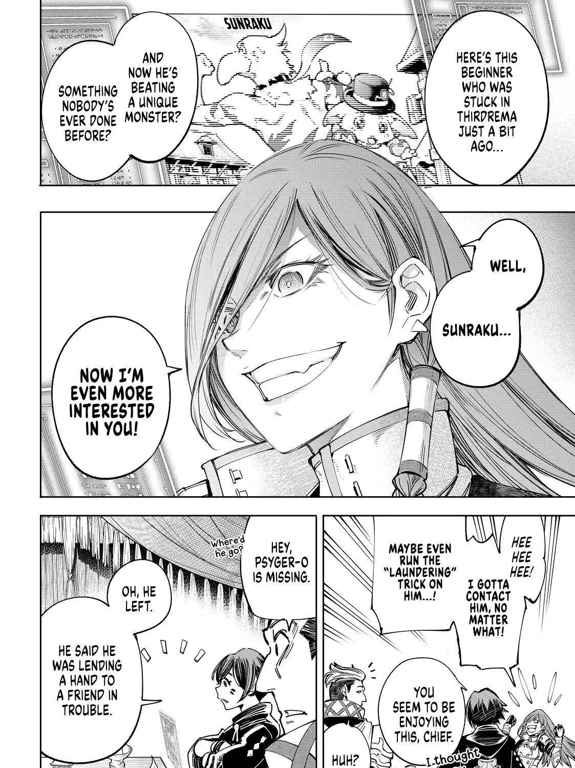 Shangri-La Frontier ~ Kusoge Hunter, Kamige Ni Idoman To Su~ Chapter 44 page 11 - 
