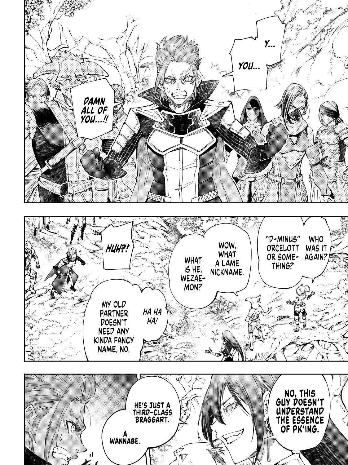 Shangri-La Frontier ~ Kusoge Hunter, Kamige Ni Idoman To Su~ Chapter 44 page 15 - 
