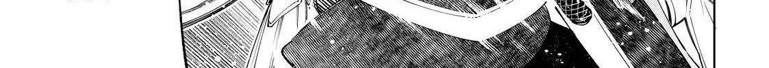 Shangri-La Frontier ~ Kusoge Hunter, Kamige Ni Idoman To Su~ Chapter 44 page 18 - 
