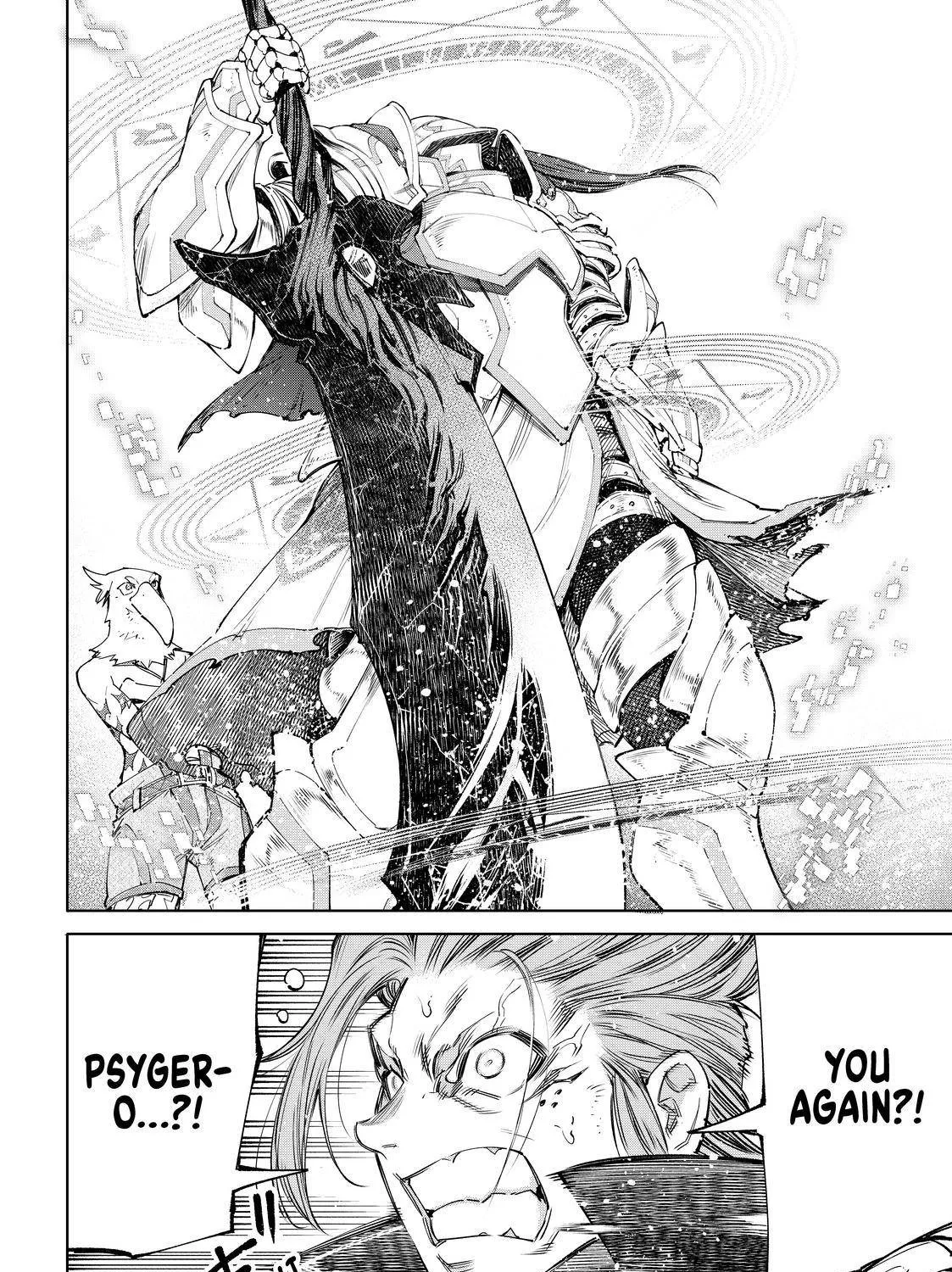 Shangri-La Frontier ~ Kusoge Hunter, Kamige Ni Idoman To Su~ Chapter 44 page 23 - 