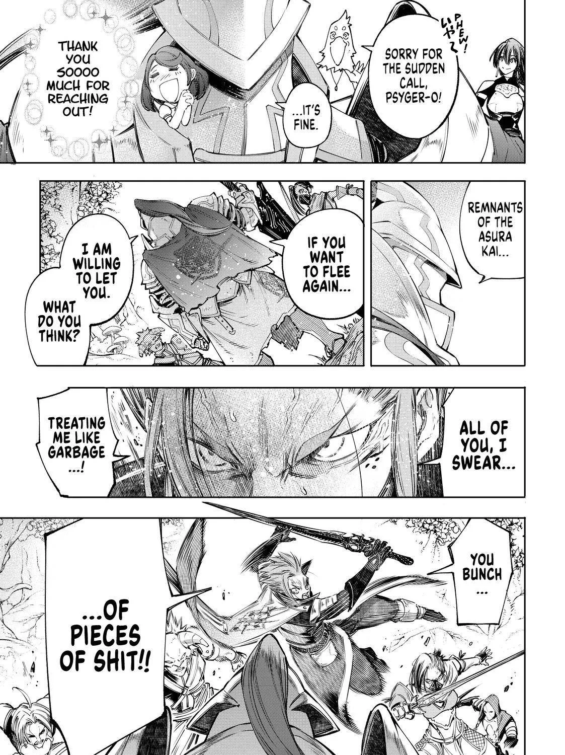 Shangri-La Frontier ~ Kusoge Hunter, Kamige Ni Idoman To Su~ Chapter 44 page 25 - 