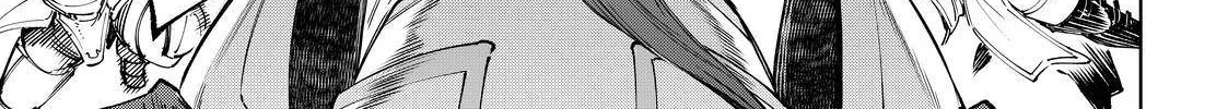 Shangri-La Frontier ~ Kusoge Hunter, Kamige Ni Idoman To Su~ Chapter 44 page 26 - 