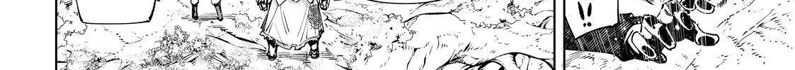 Shangri-La Frontier ~ Kusoge Hunter, Kamige Ni Idoman To Su~ Chapter 44 page 28 - 