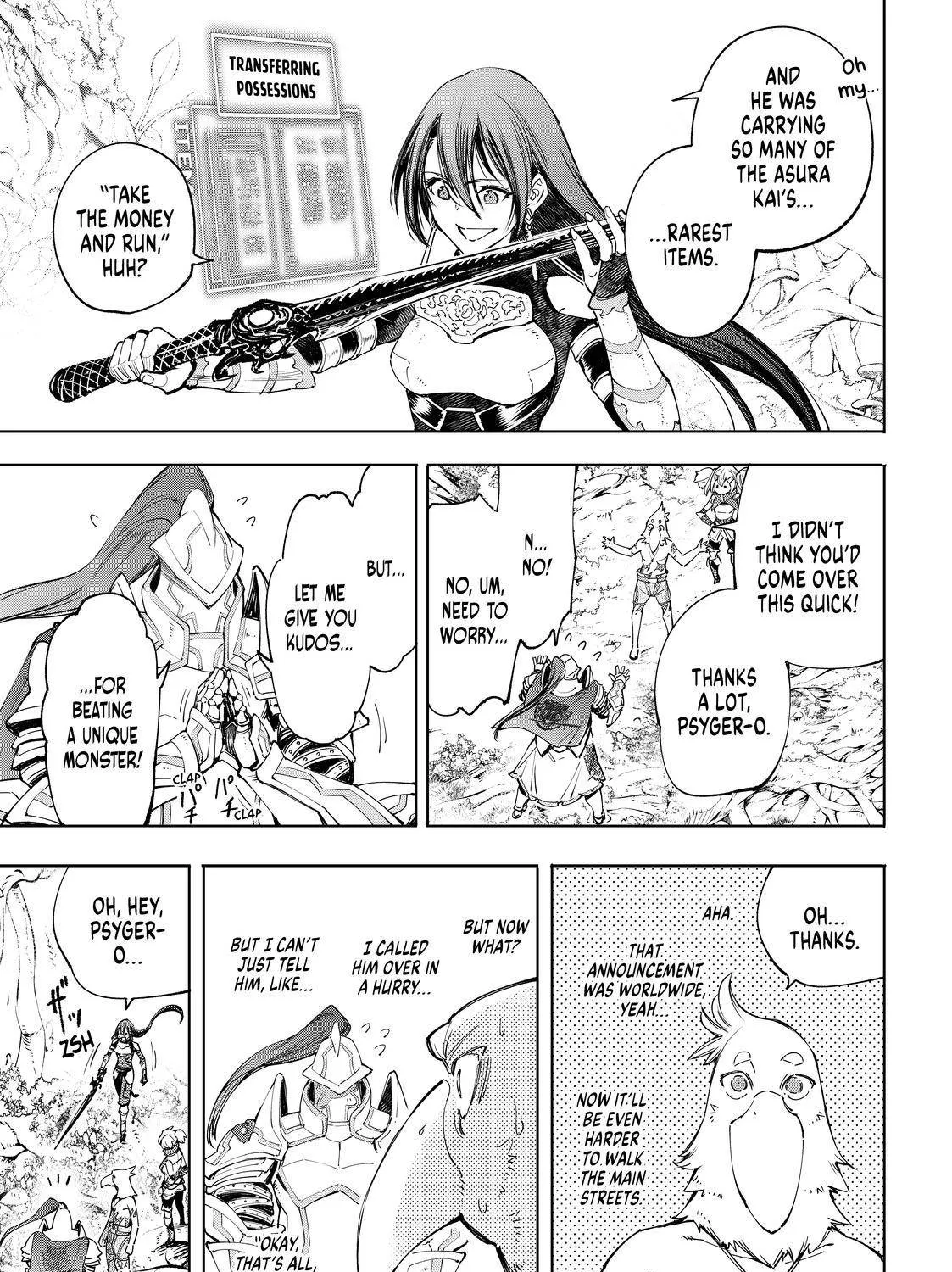 Shangri-La Frontier ~ Kusoge Hunter, Kamige Ni Idoman To Su~ Chapter 44 page 29 - 