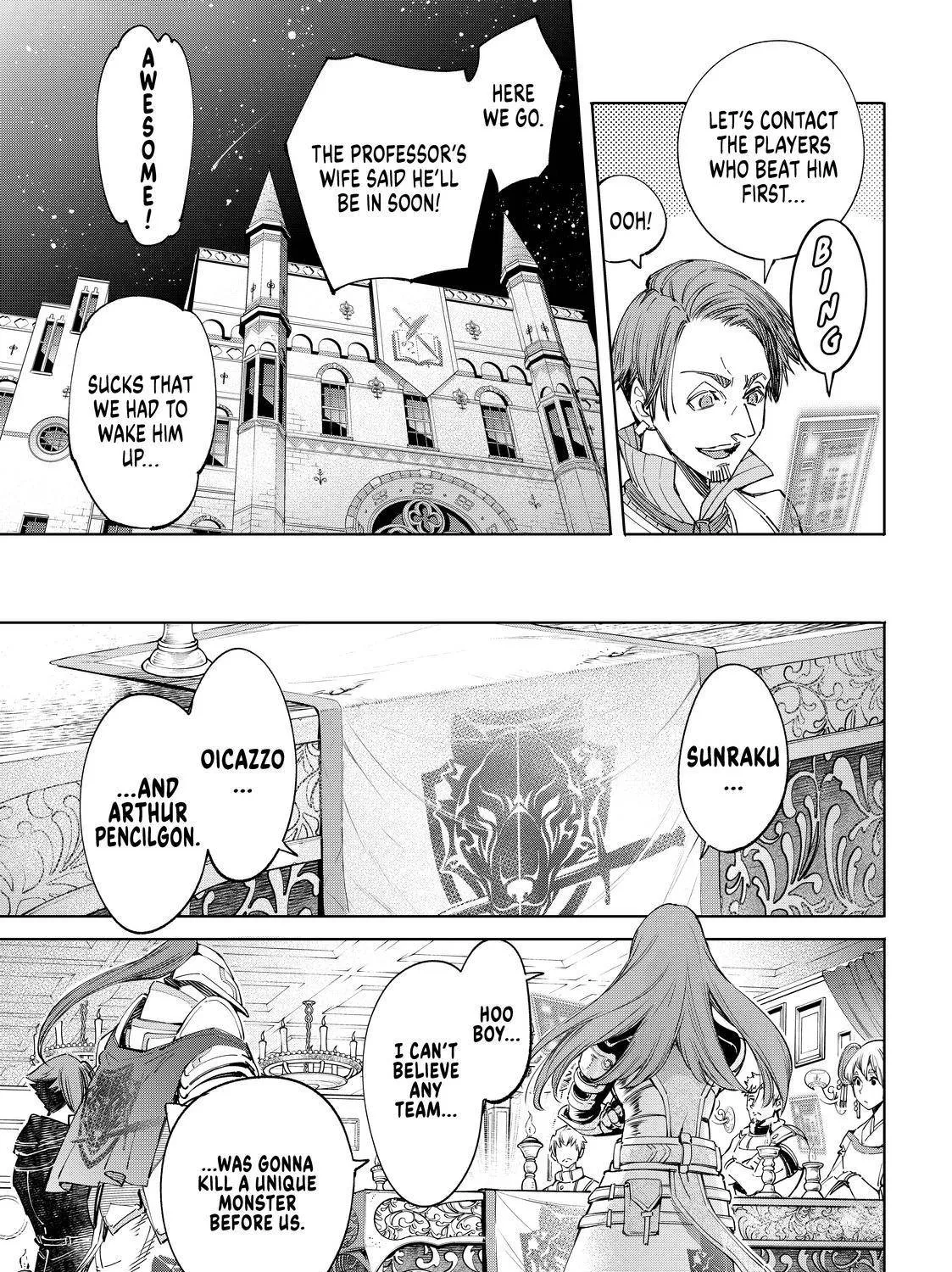 Shangri-La Frontier ~ Kusoge Hunter, Kamige Ni Idoman To Su~ Chapter 44 page 5 - 