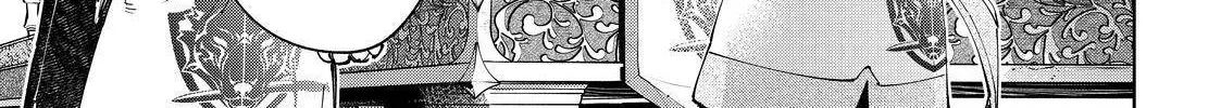 Shangri-La Frontier ~ Kusoge Hunter, Kamige Ni Idoman To Su~ Chapter 44 page 6 - 