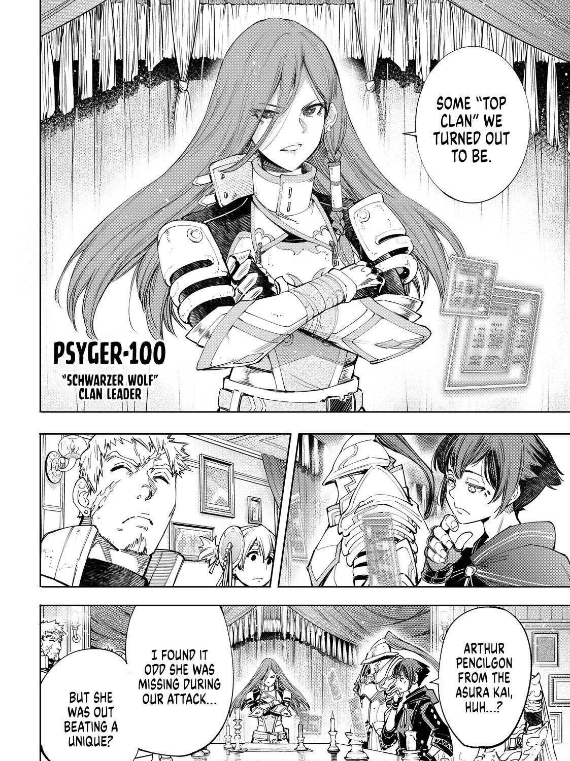 Shangri-La Frontier ~ Kusoge Hunter, Kamige Ni Idoman To Su~ Chapter 44 page 7 - 