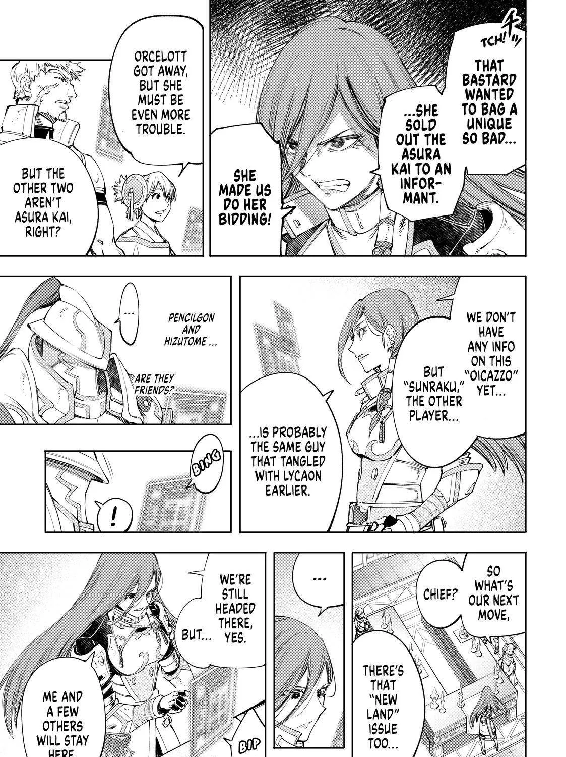 Shangri-La Frontier ~ Kusoge Hunter, Kamige Ni Idoman To Su~ Chapter 44 page 9 - 