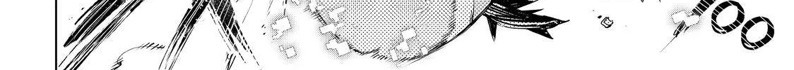 Shangri-La Frontier ~ Kusoge Hunter, Kamige Ni Idoman To Su~ Chapter 45 page 18 - 
