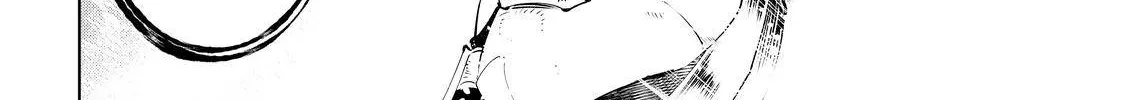 Shangri-La Frontier ~ Kusoge Hunter, Kamige Ni Idoman To Su~ Chapter 45 page 22 - 