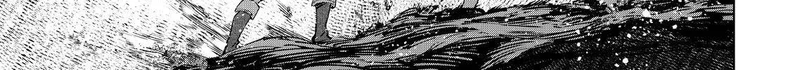 Shangri-La Frontier ~ Kusoge Hunter, Kamige Ni Idoman To Su~ Chapter 45 page 24 - 
