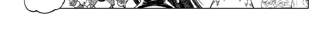 Shangri-La Frontier ~ Kusoge Hunter, Kamige Ni Idoman To Su~ Chapter 45 page 8 - 