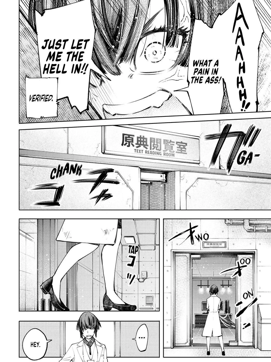 Shangri-La Frontier ~ Kusoge Hunter, Kamige Ni Idoman To Su~ Chapter 46 page 13 - 