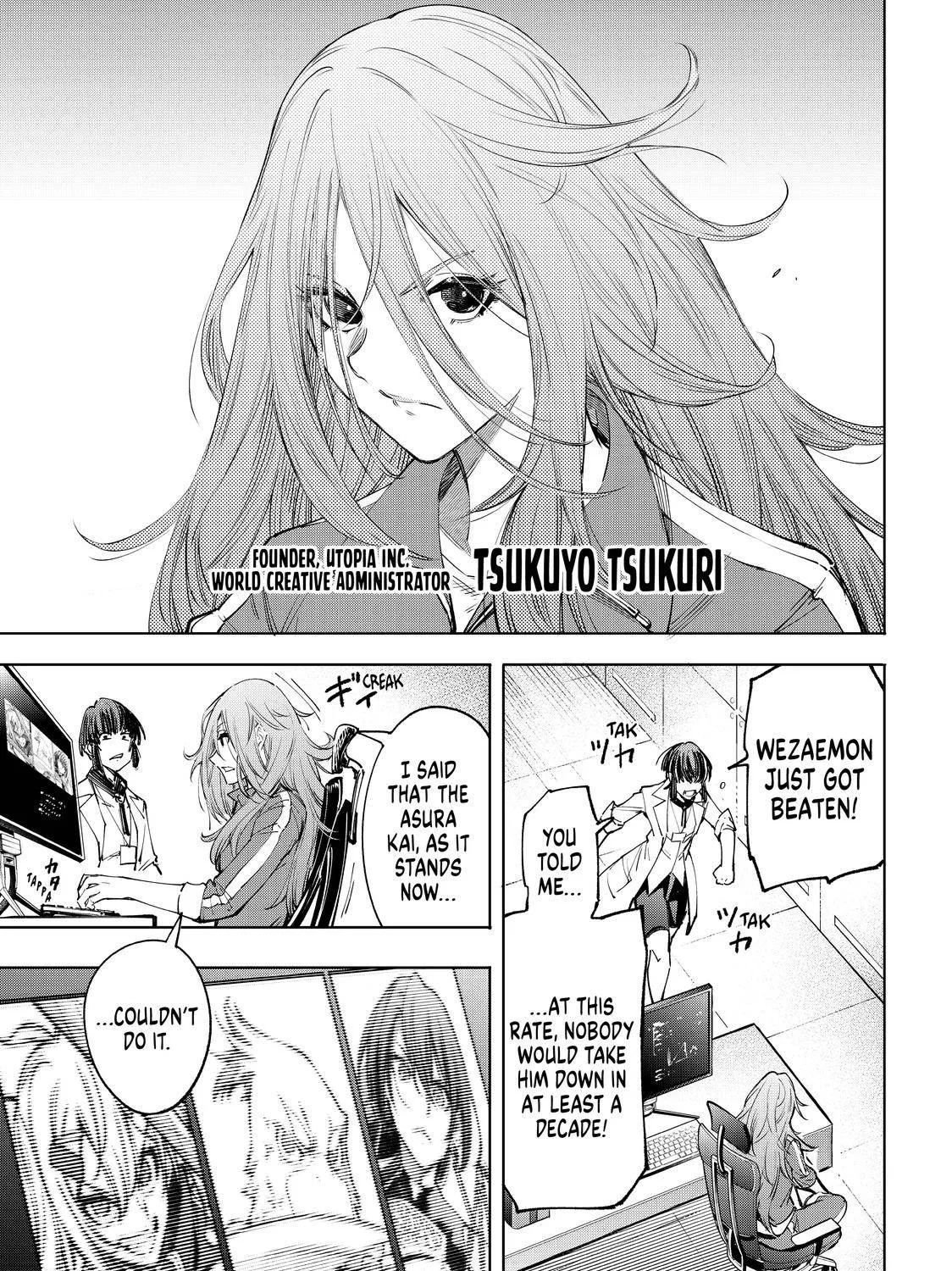 Shangri-La Frontier ~ Kusoge Hunter, Kamige Ni Idoman To Su~ Chapter 46 page 15 - 