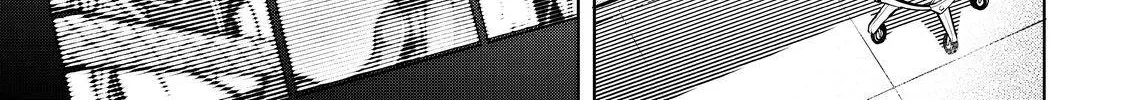 Shangri-La Frontier ~ Kusoge Hunter, Kamige Ni Idoman To Su~ Chapter 46 page 16 - 