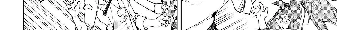 Shangri-La Frontier ~ Kusoge Hunter, Kamige Ni Idoman To Su~ Chapter 46 page 18 - 