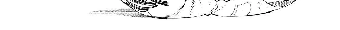 Shangri-La Frontier ~ Kusoge Hunter, Kamige Ni Idoman To Su~ Chapter 46 page 22 - 