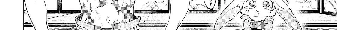 Shangri-La Frontier ~ Kusoge Hunter, Kamige Ni Idoman To Su~ Chapter 46 page 30 - 