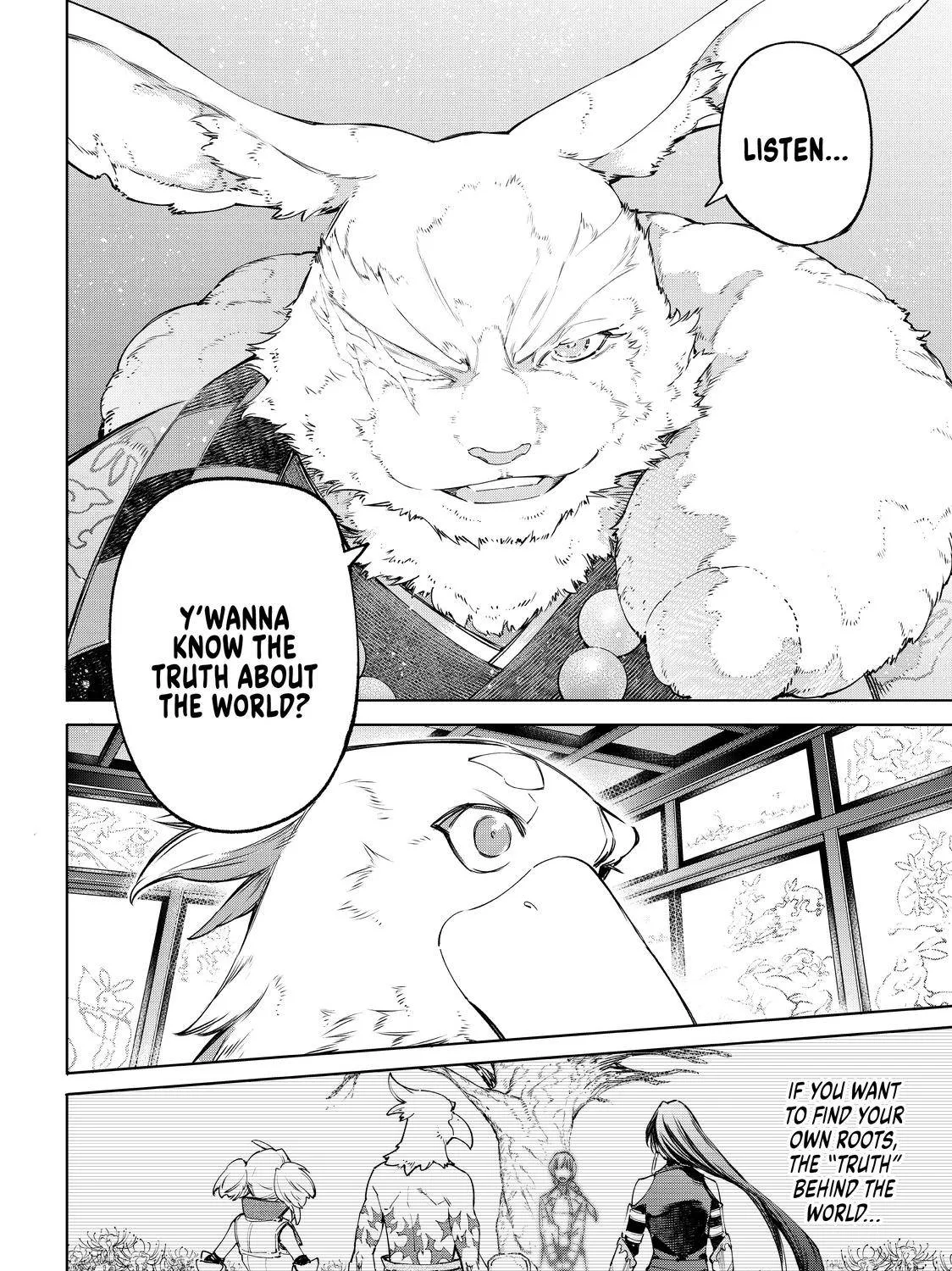 Shangri-La Frontier ~ Kusoge Hunter, Kamige Ni Idoman To Su~ Chapter 46 page 33 - 