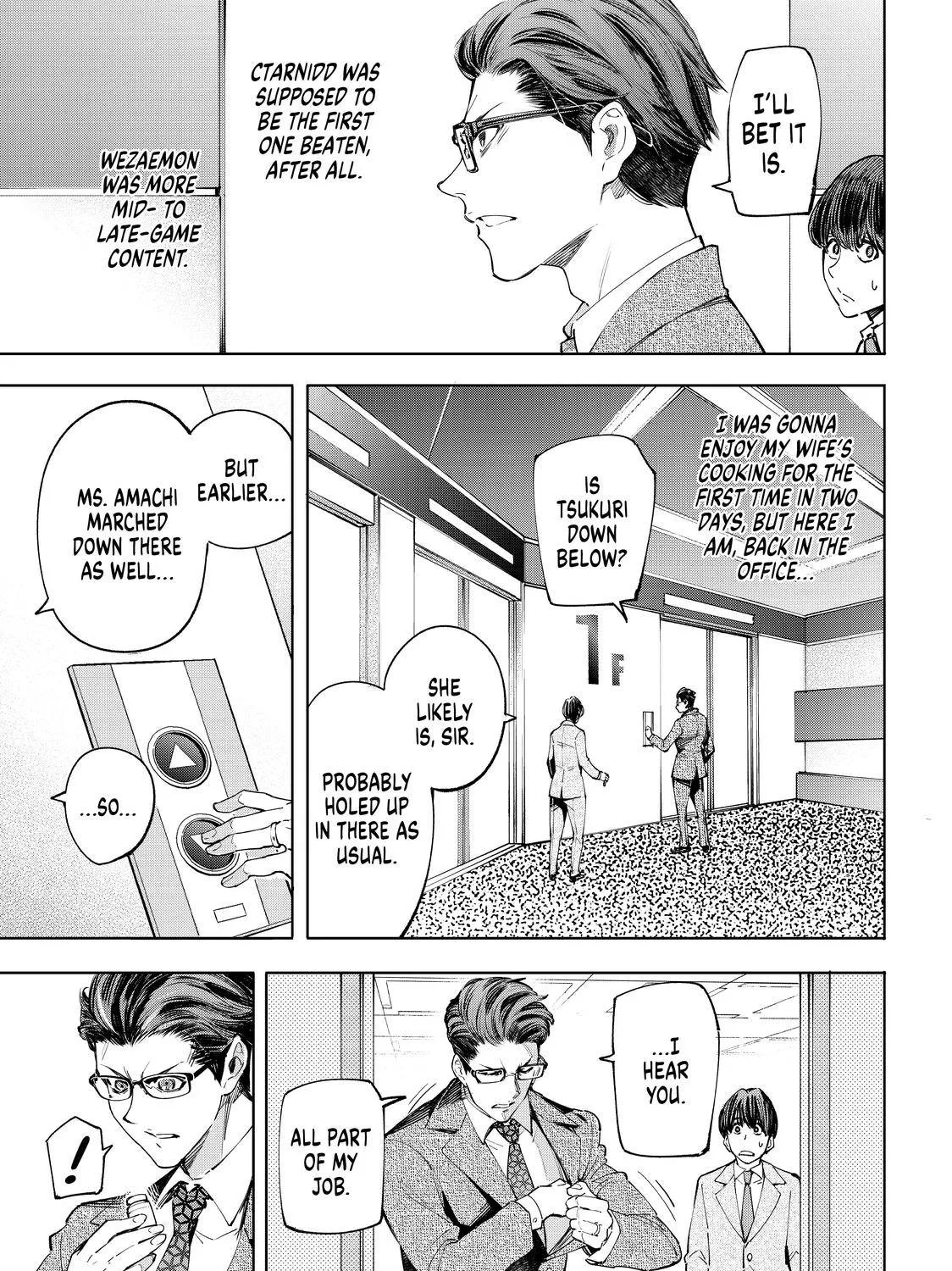 Shangri-La Frontier ~ Kusoge Hunter, Kamige Ni Idoman To Su~ Chapter 46 page 7 - 