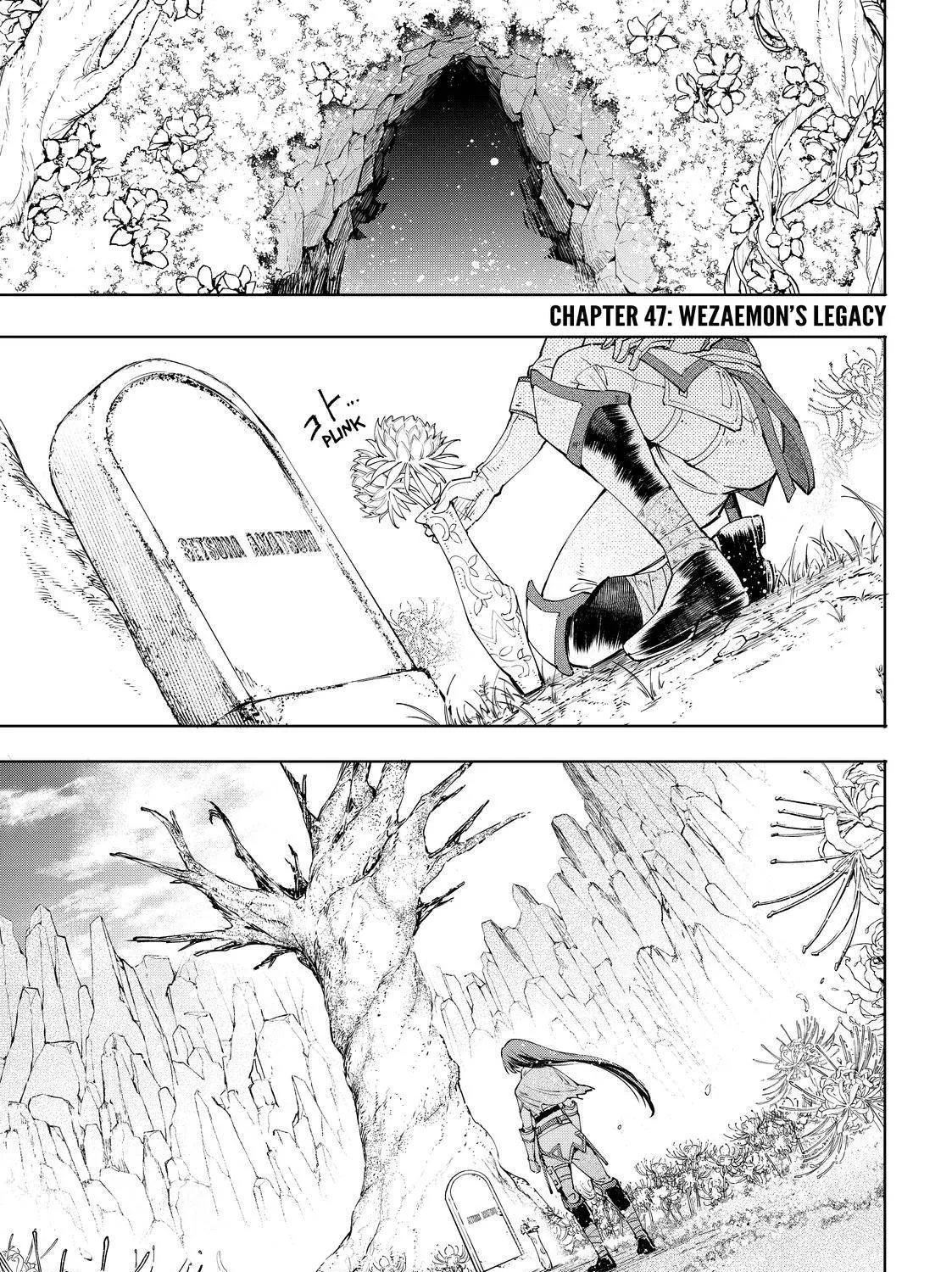 Shangri-La Frontier ~ Kusoge Hunter, Kamige Ni Idoman To Su~ Chapter 47 page 1 - 