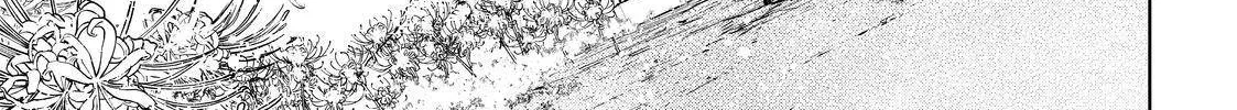 Shangri-La Frontier ~ Kusoge Hunter, Kamige Ni Idoman To Su~ Chapter 47 page 2 - 