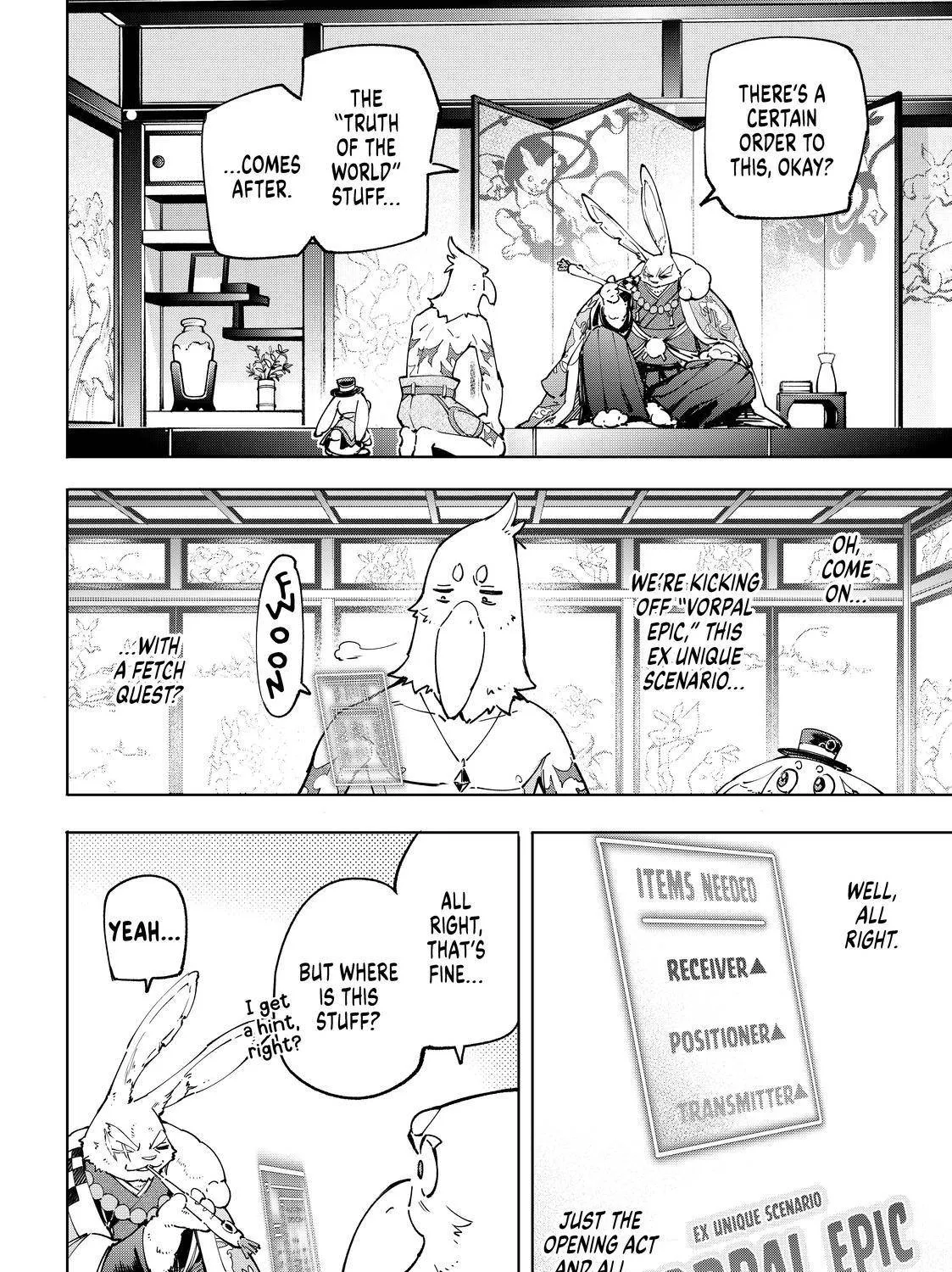 Shangri-La Frontier ~ Kusoge Hunter, Kamige Ni Idoman To Su~ Chapter 47 page 11 - 