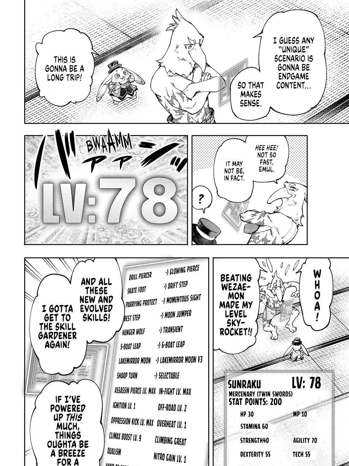 Shangri-La Frontier ~ Kusoge Hunter, Kamige Ni Idoman To Su~ Chapter 47 page 15 - 