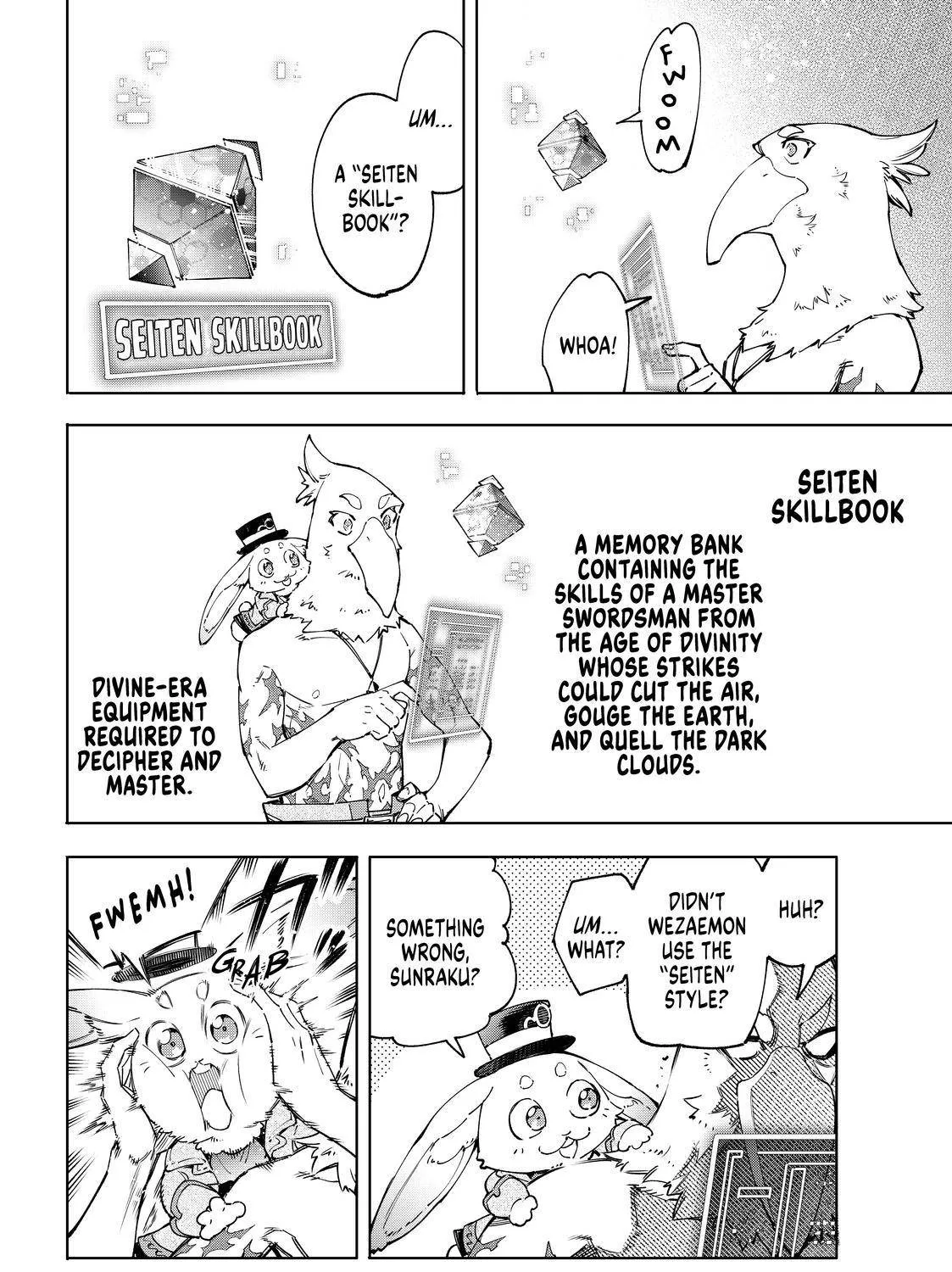 Shangri-La Frontier ~ Kusoge Hunter, Kamige Ni Idoman To Su~ Chapter 47 page 19 - 