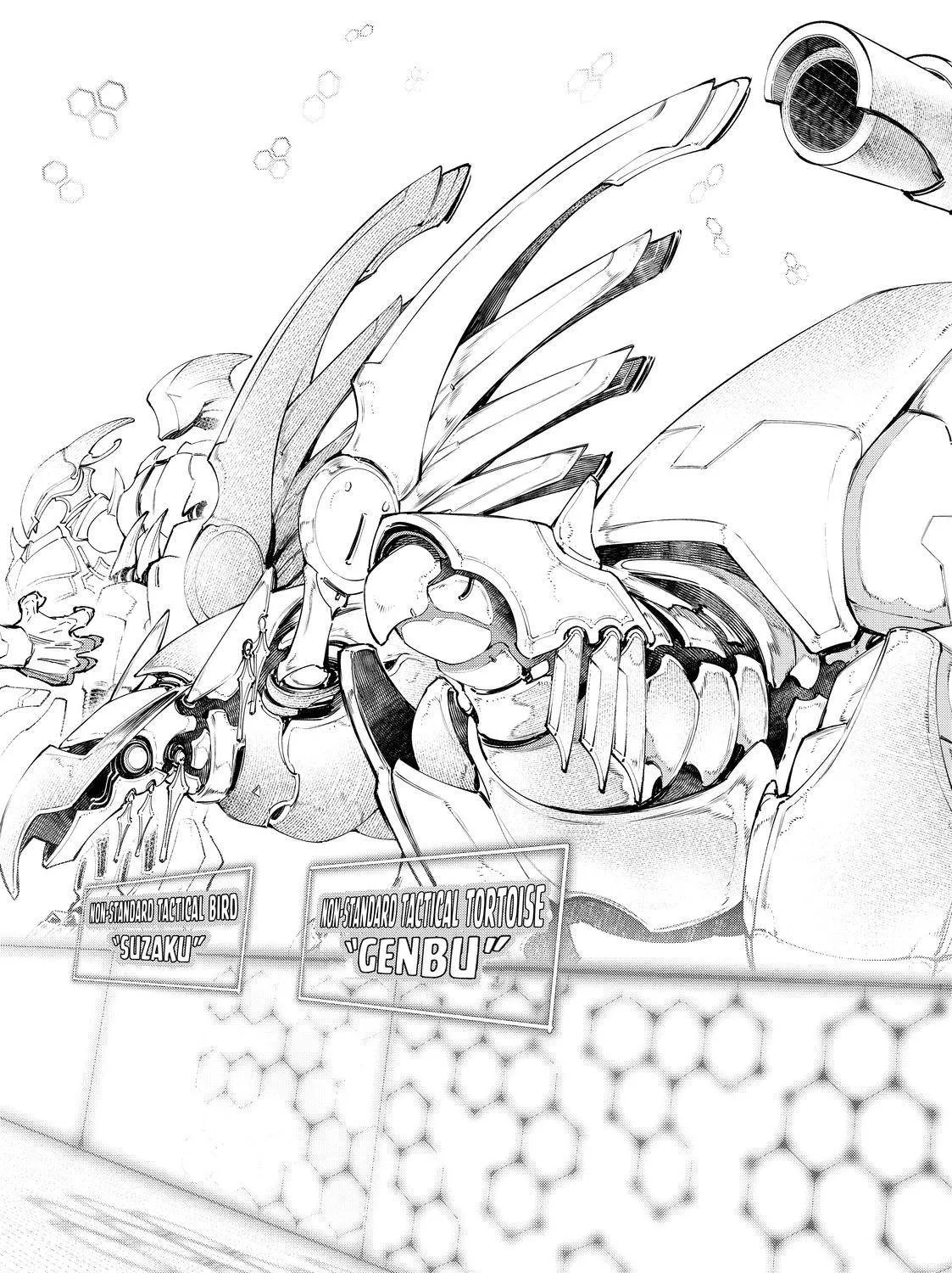 Shangri-La Frontier ~ Kusoge Hunter, Kamige Ni Idoman To Su~ Chapter 47 page 27 - 