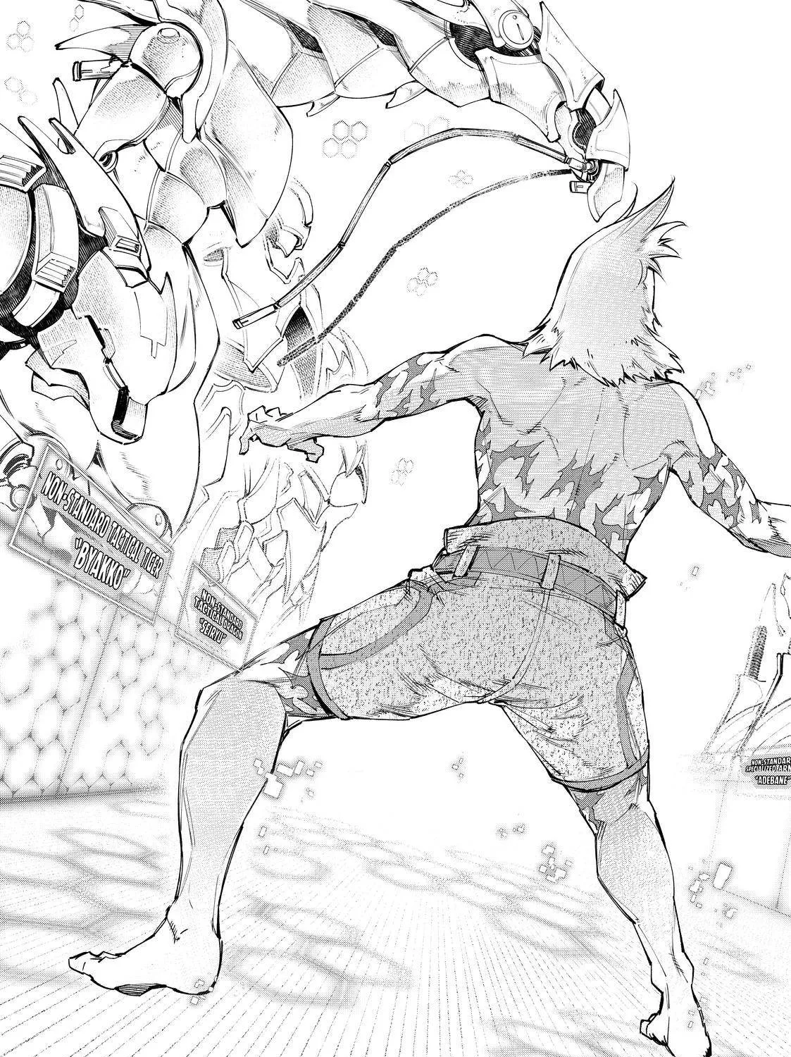 Shangri-La Frontier ~ Kusoge Hunter, Kamige Ni Idoman To Su~ Chapter 47 page 29 - 